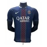 PSG 1a Equipación 2025/26 FIFACWC - Authentic